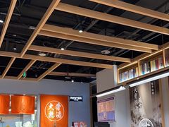 -味千拉面(惠州文昌一路分店)