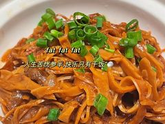 -闽和南(深圳万象城店)