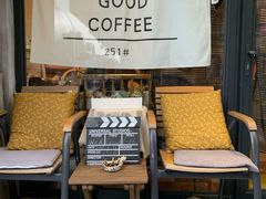 -251#coffee roasters(沿河东路店)