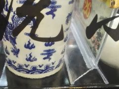 -蔡先生(双阳路店)