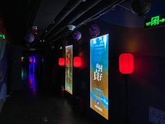 -夜幕浸入式超级密室(望京店)