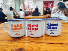 -炒豆合作社(东四总店)