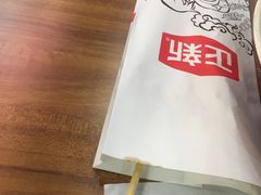 -正新鸡排(杨树浦路店)