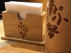 -南小蟹手工點心(三里屯店)