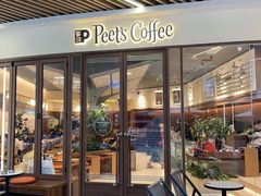 -Peet's Coffee皮爷咖啡(武商Mall手作店)