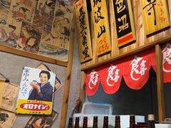 -食喜料理(诸城店)