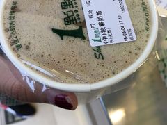 -1点点(河南中路店)