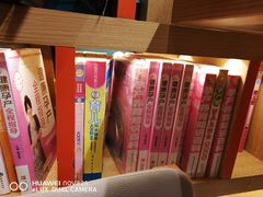 -味千拉面(煌华新纪元购物广场店)