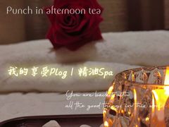 -宫七SPA·高端Massage(浦东大道店)
