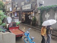 -金龙咖喱