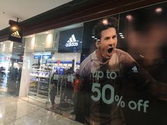 -Adidas(东荟城店)