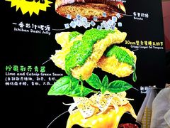-龙湖杭州滨江天街