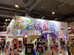 -上海跨国采购会展中心