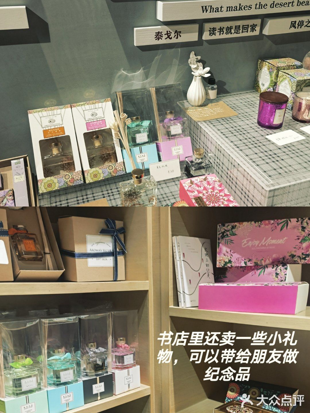 藏在小区里的深圳最美书店[咖啡]超小众