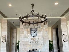 -南沙游艇会·大兵船餐厅