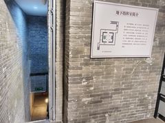 -内蒙古将军衙署博物院
