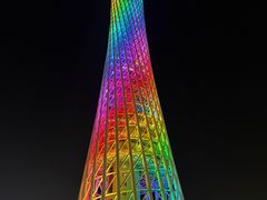 -广州塔晖粤轩中餐厅