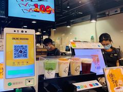-KOI Thé(正佳广场店)