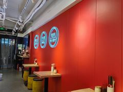 -阿当·小炒牛肉面(人广店)