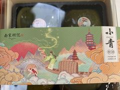 -南宋胡记(杭州体育场路店)