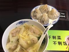 -熙盛源(复兴路店)