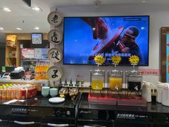 -老边饺子馆(东单店)