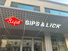 -Sips&Lick茶兰咖啡(五道口店)