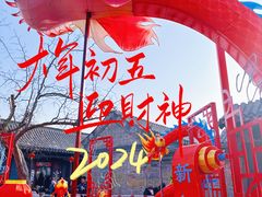 -杨柳青古镇