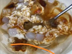 手工冰粉-成都你六姐·牛肉冒菜·麻辣香锅(长泰广场店)