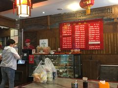-天兴居(鲜鱼口街店)