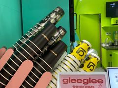 -gleeglee乐溢亦茶(合生汇店)