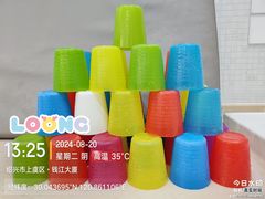 -龙格亲子游泳·水育早教运动中心(上虞钱江中心)