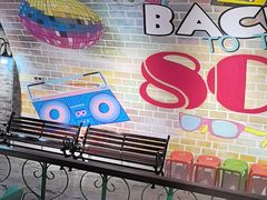 -豪享来(我格广场店)