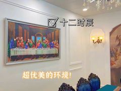 -52HZ主题桌游馆(解放西路店)