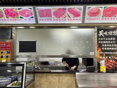 -马记伊源斋涮肉·清真菜(百子湾店)