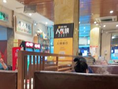 大堂-蝎梁府(青年沟店)