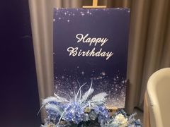 -绿杨春·淮扬宴(庐山路店)