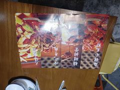 -邱金小炒·30 年盐帮江湖菜(自贡店)