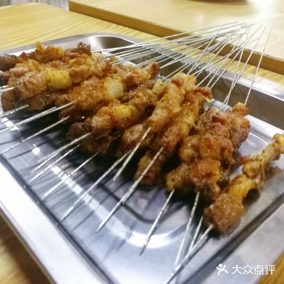 艾尚串串串