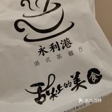 信息差：7.4折团购优惠有待提高的粤菜