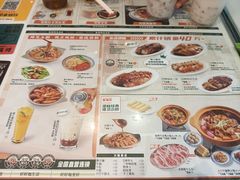 -嘚瑟人生烧烤·东北大油边(大学路店)