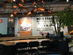 -Moka Bros 摩卡站(嘉华店)