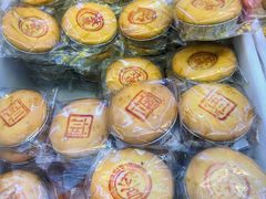 蛋糕月饼-桂香村(护国寺店)