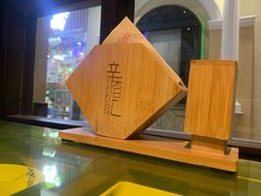 餐具摆设-辛香汇(大华第一坊店)
