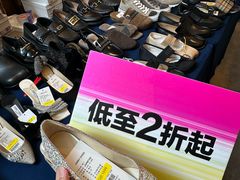 -深圳香格里拉酒店