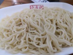 加面-余丞记川渝面馆(云峰店)