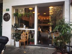 -Egg•Allday Brunch(襄阳北路店)