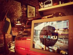 iphone_upload_pic-MIKAKU(万达广场上海宝山店)