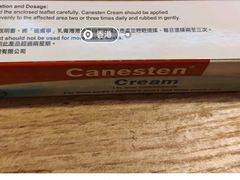 -万宁(新城市广场店)