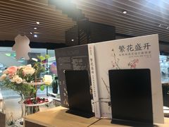 -G·SPACE(金鹰世界店)